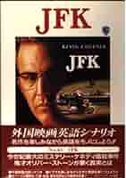 【良品】鉛筆・人物画　ケビンコスナー　『JFK』パンフレットより Amazon.co.jp: JFK 特別編集版 ディレクターズカット版 [ケビン